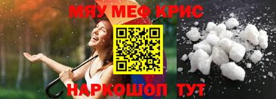 Альфа ПВП Краснознаменск