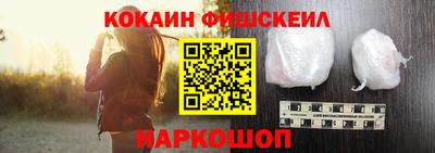 спиды Краснодар