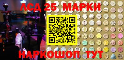 спиды Краснодар