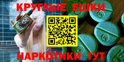 Альфа ПВП Краснознаменск
