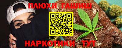 Альфа ПВП Краснознаменск