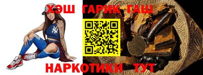 Альфа ПВП Краснознаменск