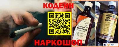 Альфа ПВП Краснознаменск