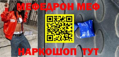 Альфа ПВП Краснознаменск